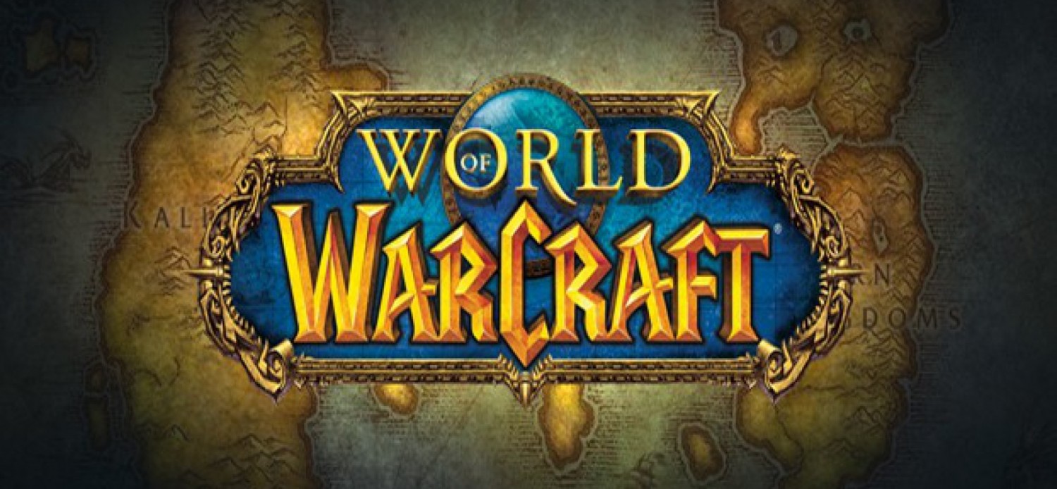 12 годовщина World of Warcraft