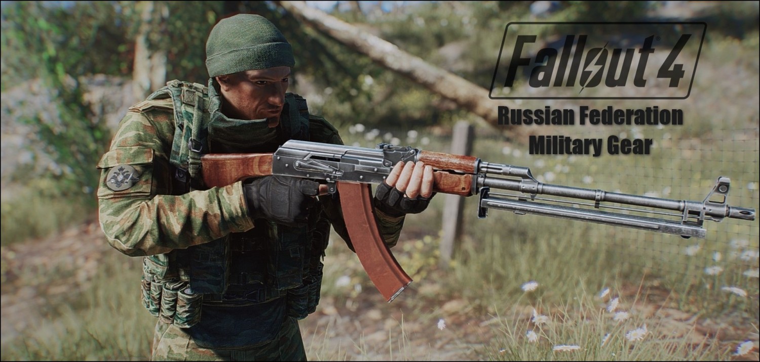 Российская военная форма и оружие для Fallout 4 v1.2