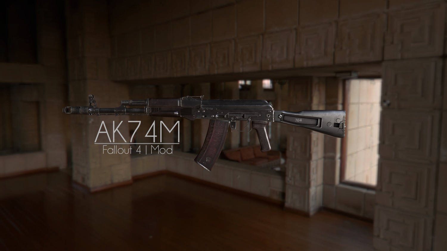 АК74М - Штурмовая винтовка